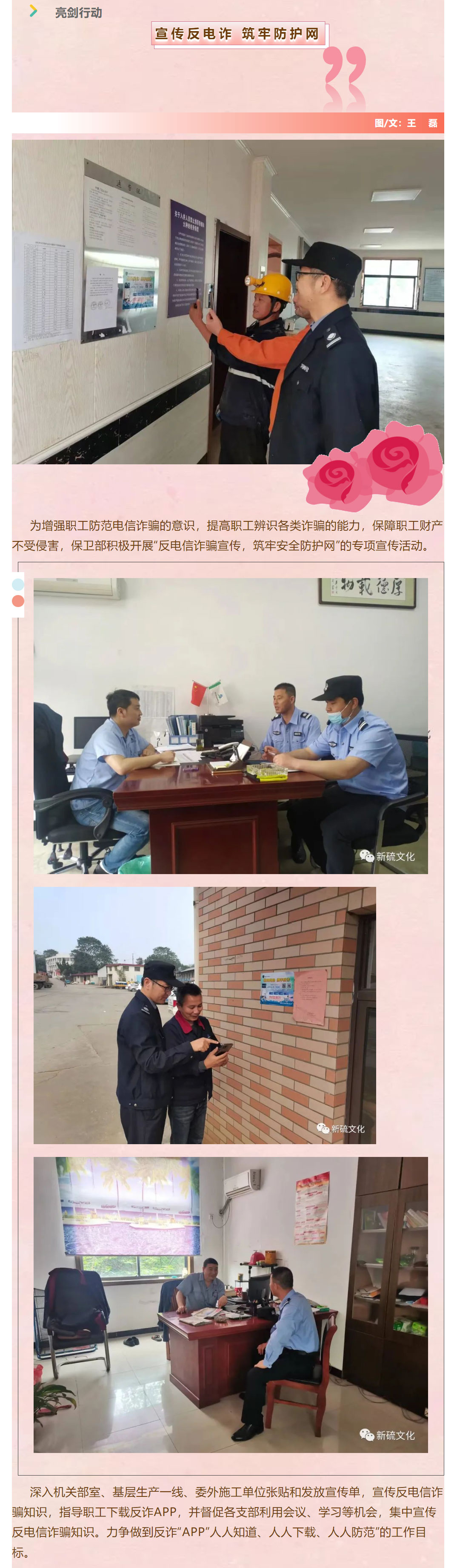 麻将胡了2(中国游)官方网站 - IOS/安卓通用版/手机APP下载