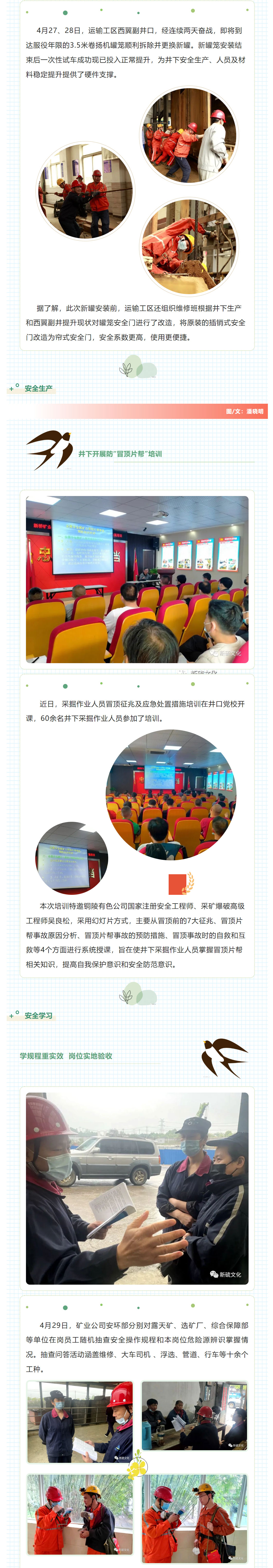 麻将胡了2(中国游)官方网站 - IOS/安卓通用版/手机APP下载