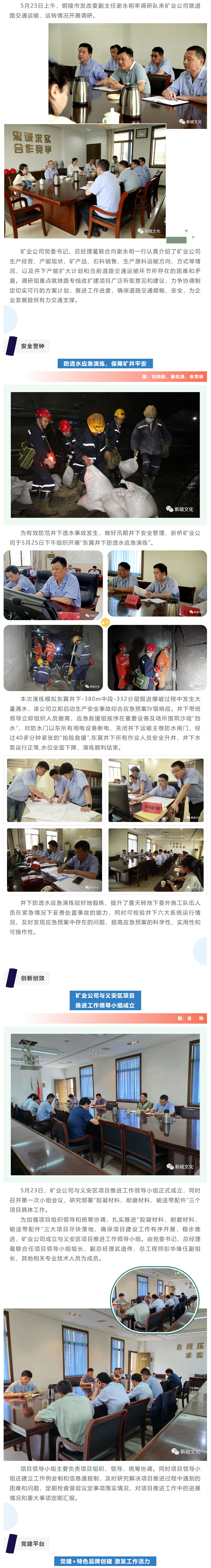 麻将胡了2(中国游)官方网站 - IOS/安卓通用版/手机APP下载