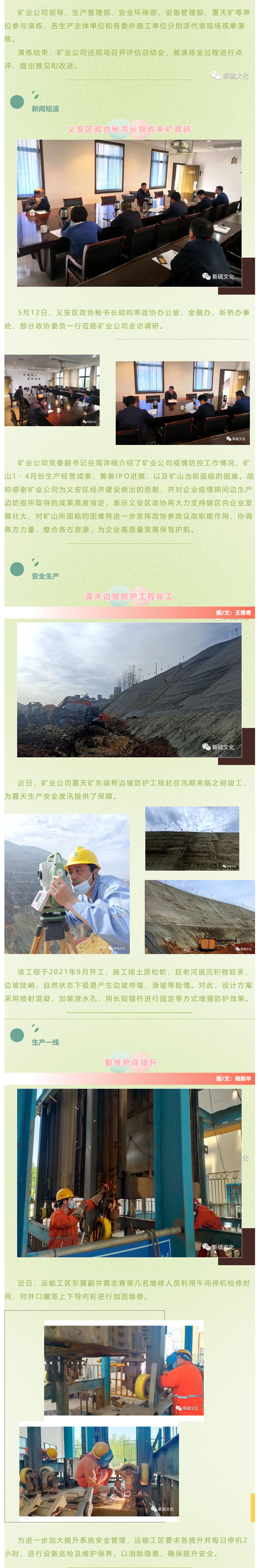 麻将胡了2(中国游)官方网站 - IOS/安卓通用版/手机APP下载