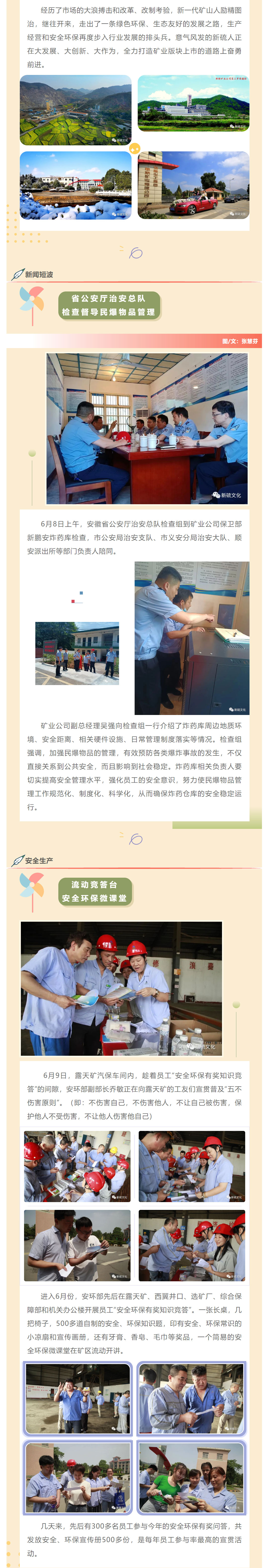 麻将胡了2(中国游)官方网站 - IOS/安卓通用版/手机APP下载