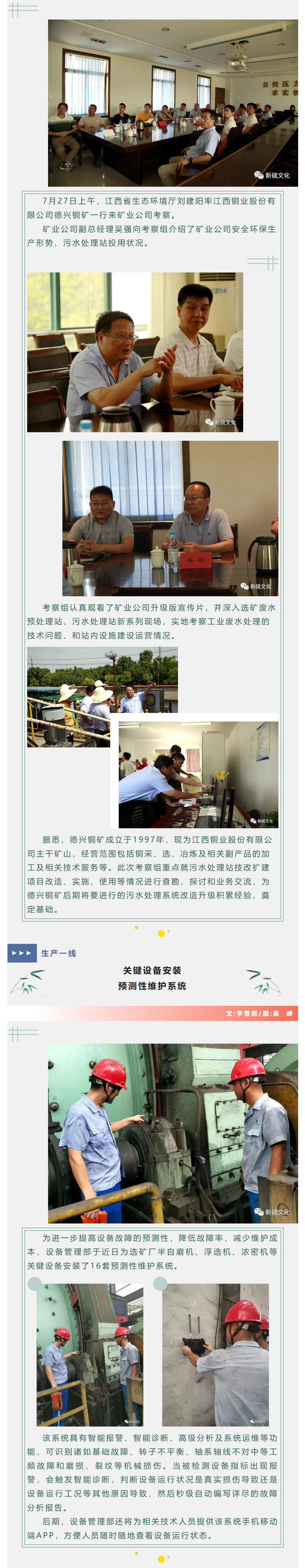 麻将胡了2(中国游)官方网站 - IOS/安卓通用版/手机APP下载