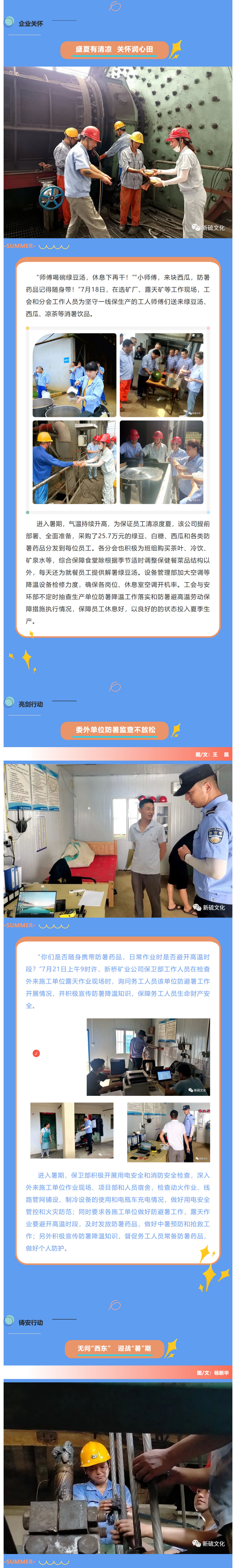 麻将胡了2(中国游)官方网站 - IOS/安卓通用版/手机APP下载