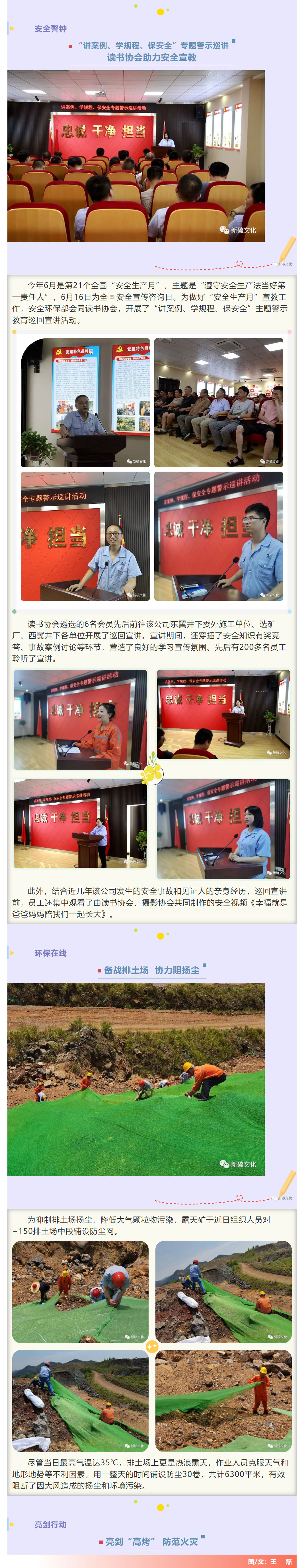 麻将胡了2(中国游)官方网站 - IOS/安卓通用版/手机APP下载