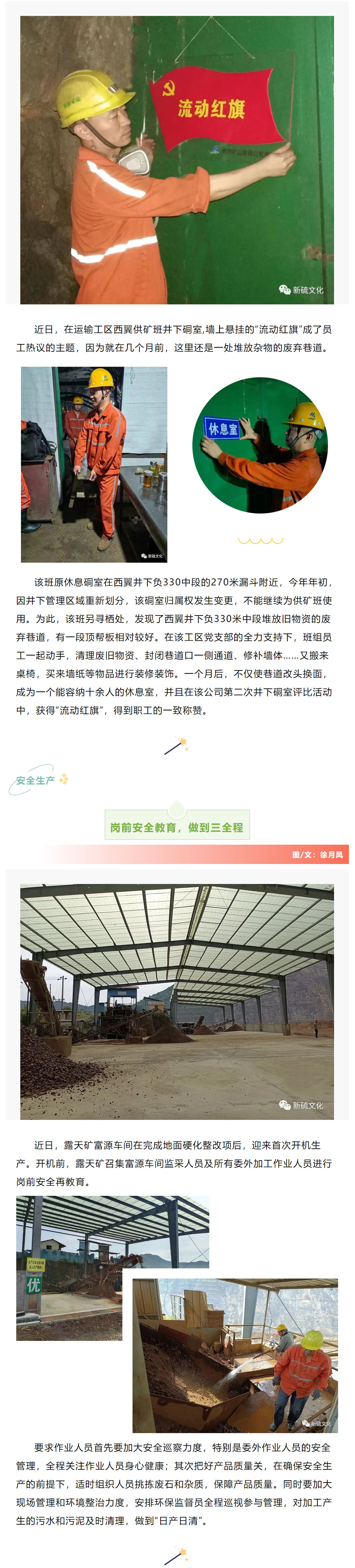 麻将胡了2(中国游)官方网站 - IOS/安卓通用版/手机APP下载