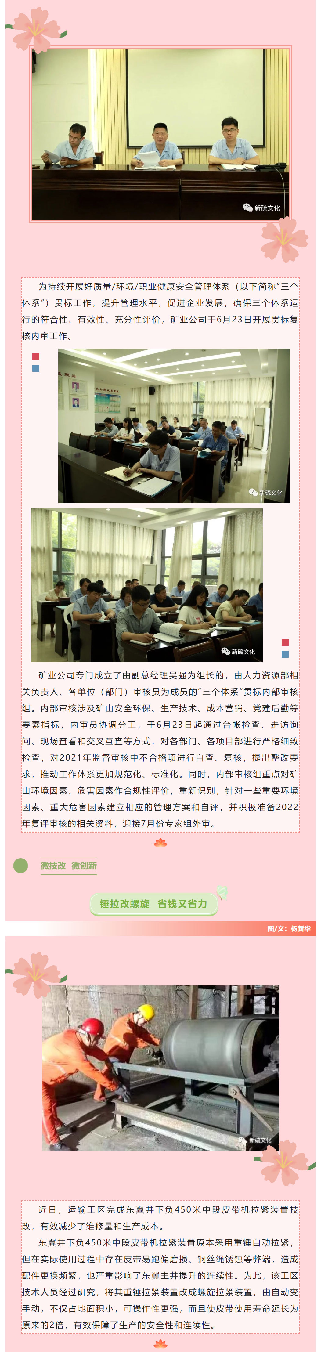 麻将胡了2(中国游)官方网站 - IOS/安卓通用版/手机APP下载
