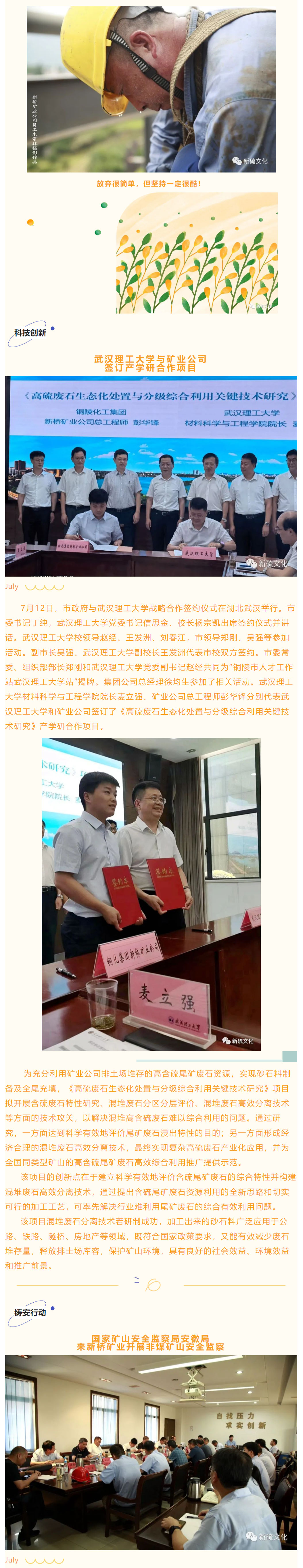麻将胡了2(中国游)官方网站 - IOS/安卓通用版/手机APP下载