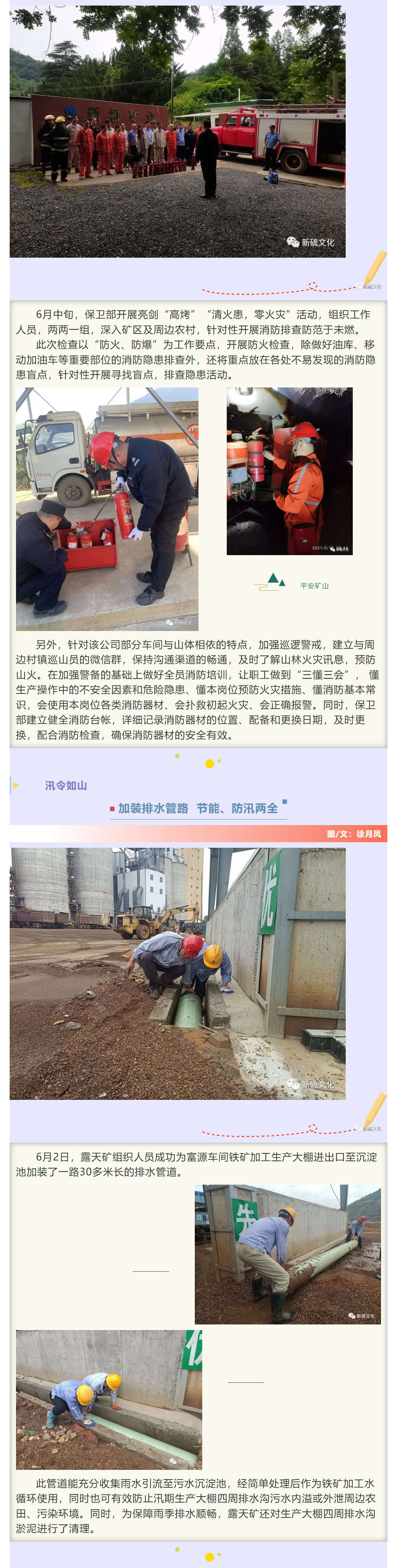 麻将胡了2(中国游)官方网站 - IOS/安卓通用版/手机APP下载