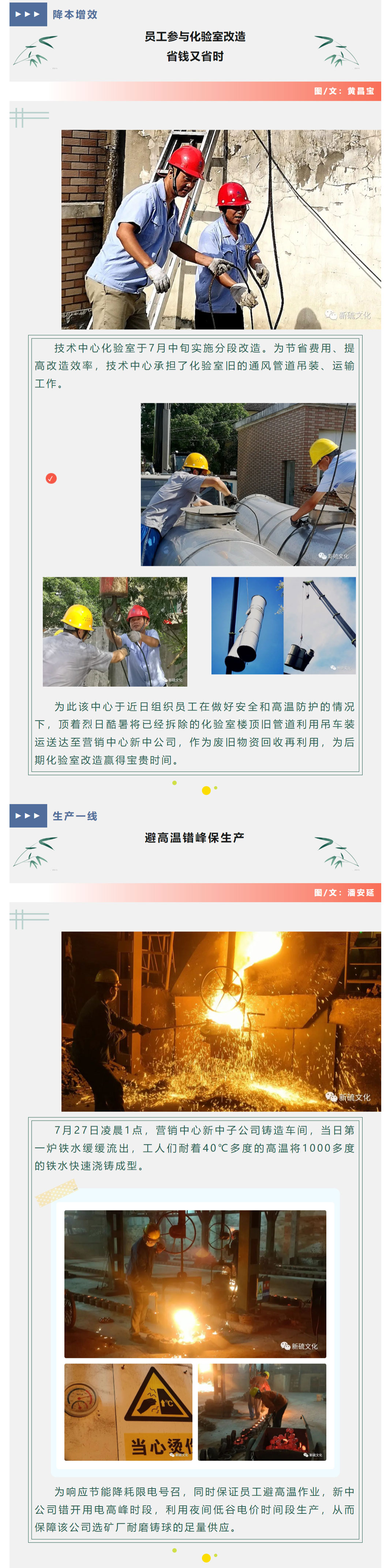 麻将胡了2(中国游)官方网站 - IOS/安卓通用版/手机APP下载