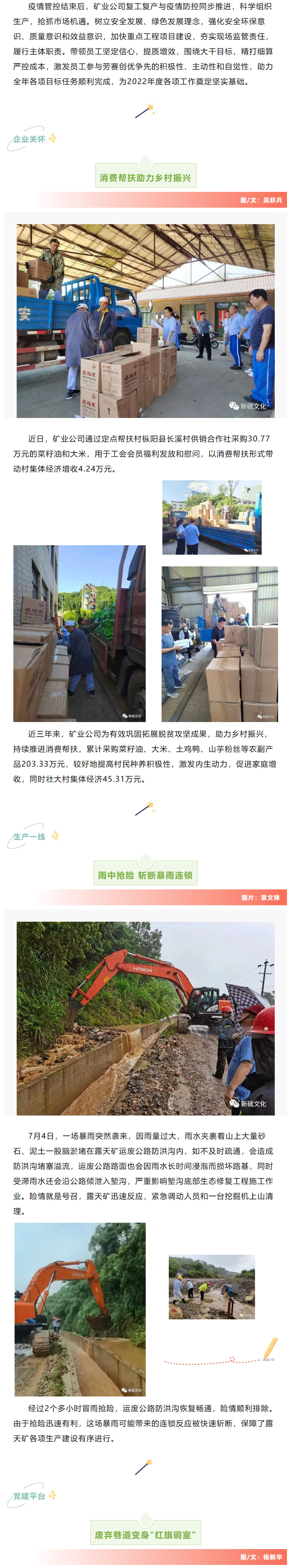 麻将胡了2(中国游)官方网站 - IOS/安卓通用版/手机APP下载