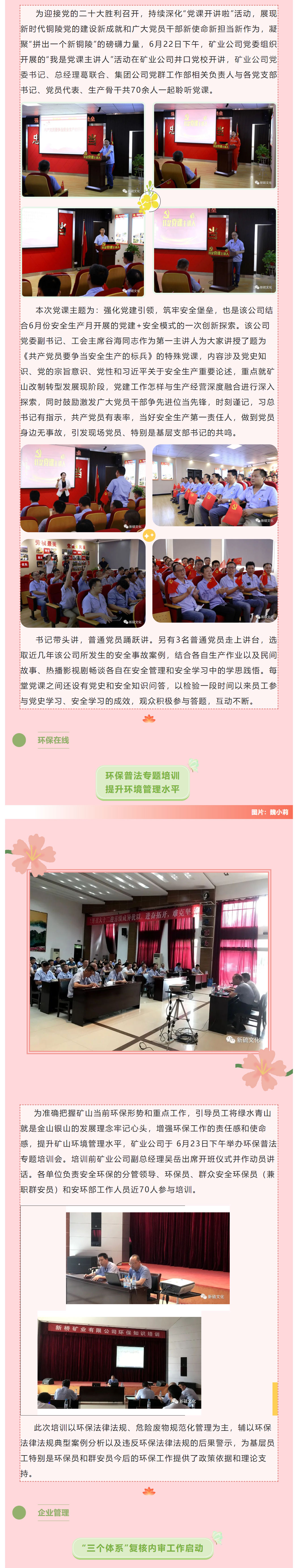 麻将胡了2(中国游)官方网站 - IOS/安卓通用版/手机APP下载