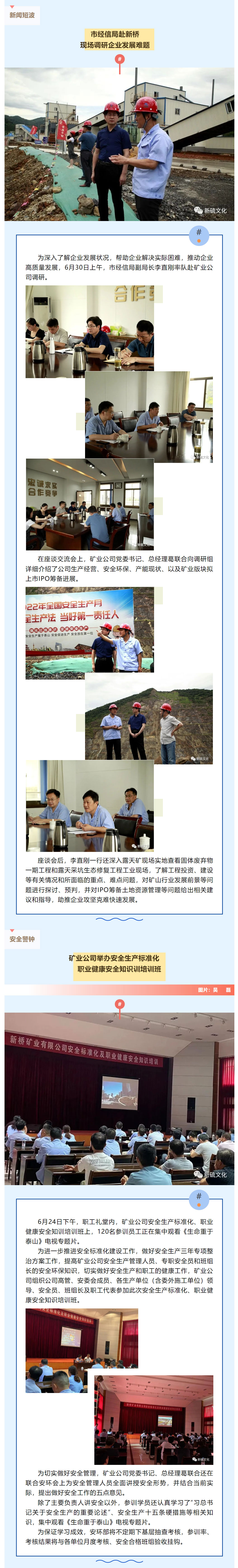 麻将胡了2(中国游)官方网站 - IOS/安卓通用版/手机APP下载