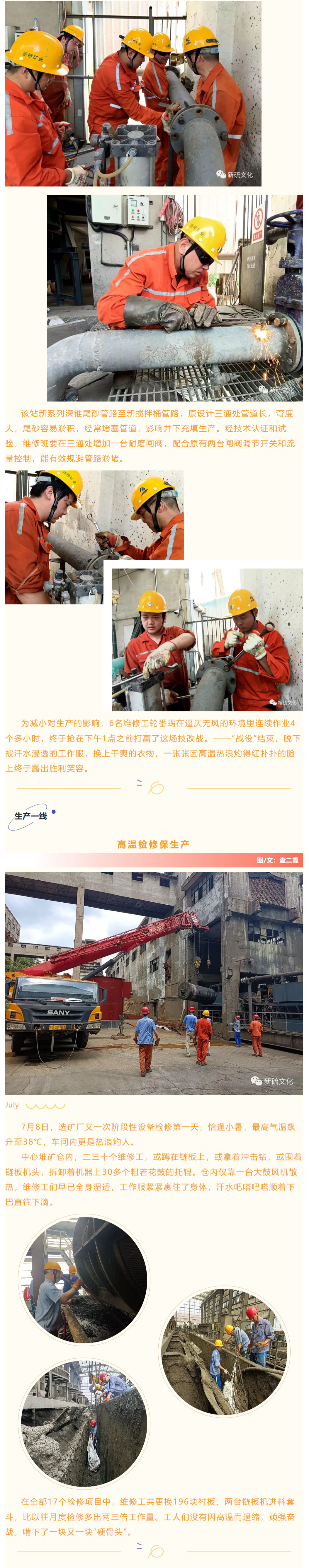 麻将胡了2(中国游)官方网站 - IOS/安卓通用版/手机APP下载