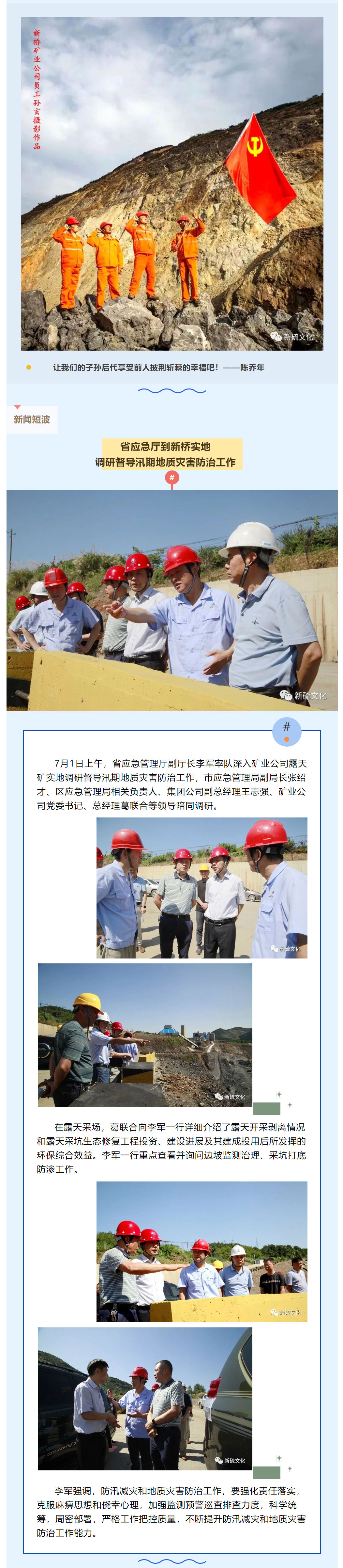 麻将胡了2(中国游)官方网站 - IOS/安卓通用版/手机APP下载