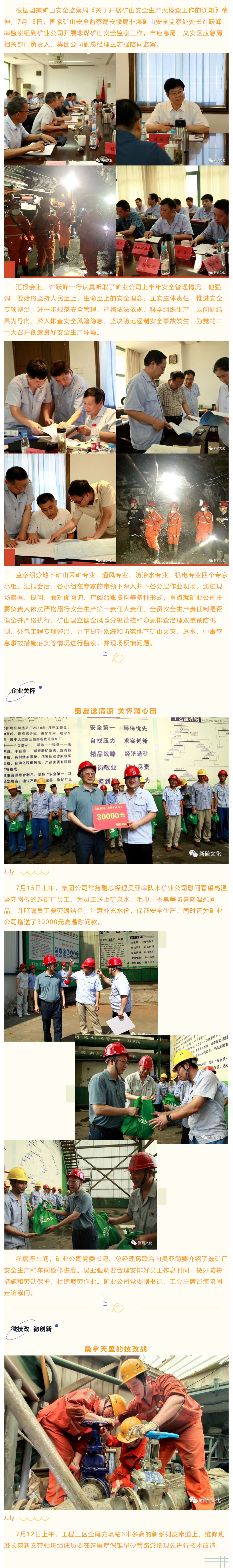 麻将胡了2(中国游)官方网站 - IOS/安卓通用版/手机APP下载