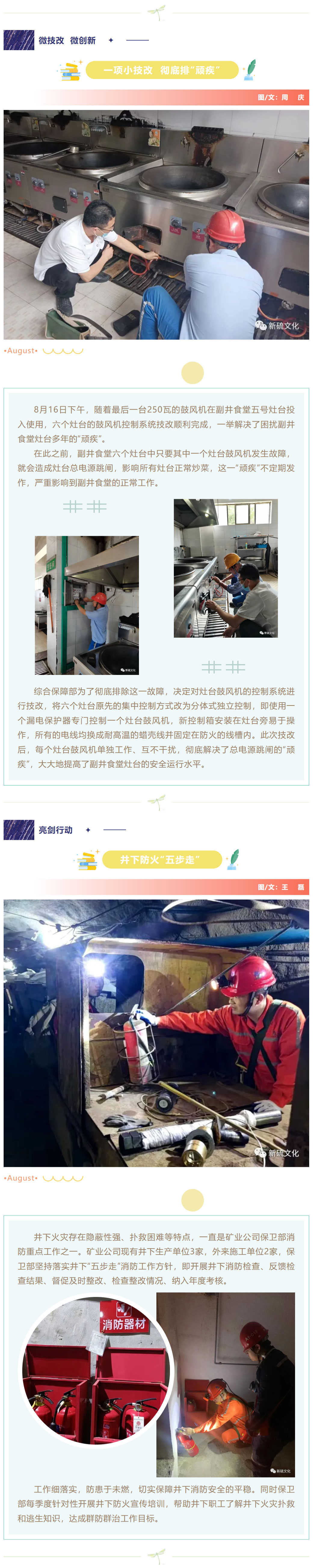 麻将胡了2(中国游)官方网站 - IOS/安卓通用版/手机APP下载