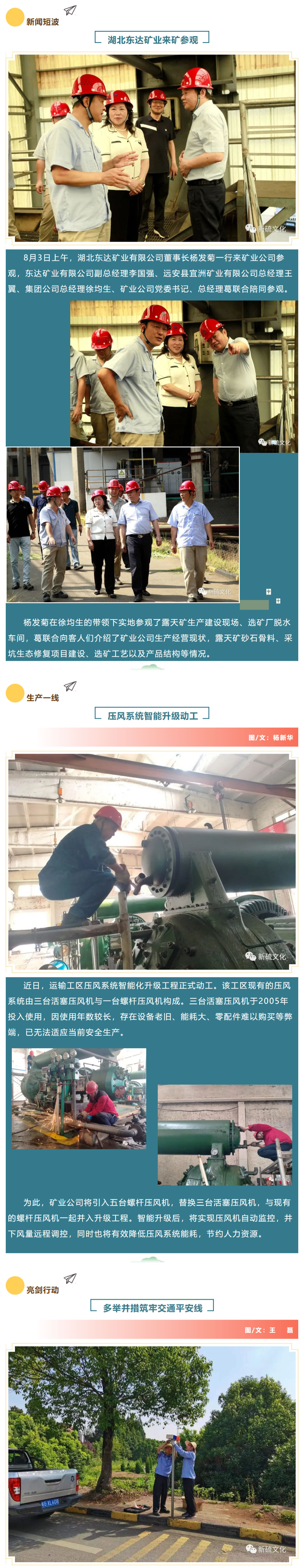 麻将胡了2(中国游)官方网站 - IOS/安卓通用版/手机APP下载