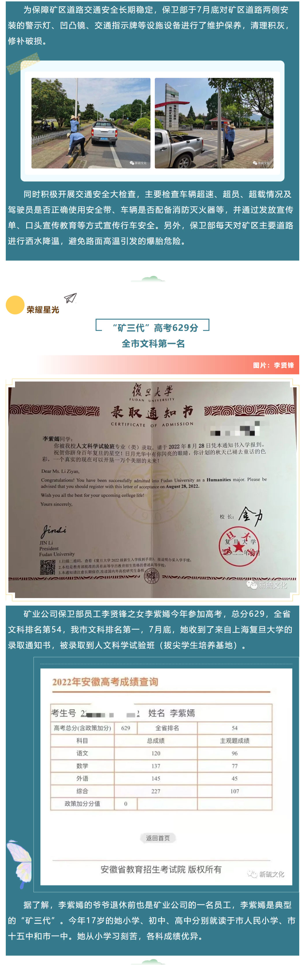 麻将胡了2(中国游)官方网站 - IOS/安卓通用版/手机APP下载
