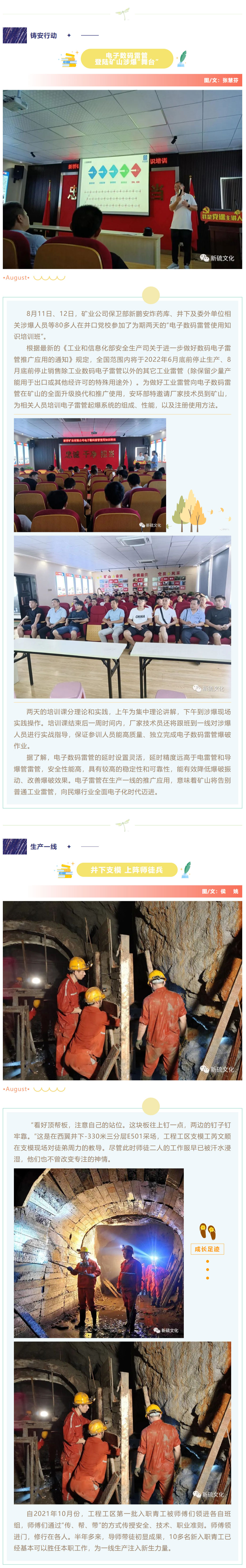 麻将胡了2(中国游)官方网站 - IOS/安卓通用版/手机APP下载