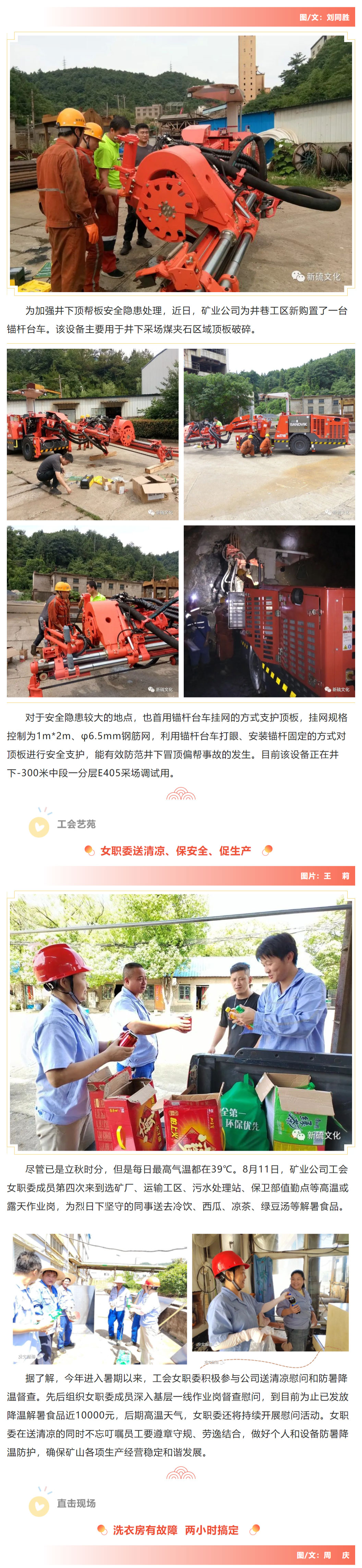 麻将胡了2(中国游)官方网站 - IOS/安卓通用版/手机APP下载