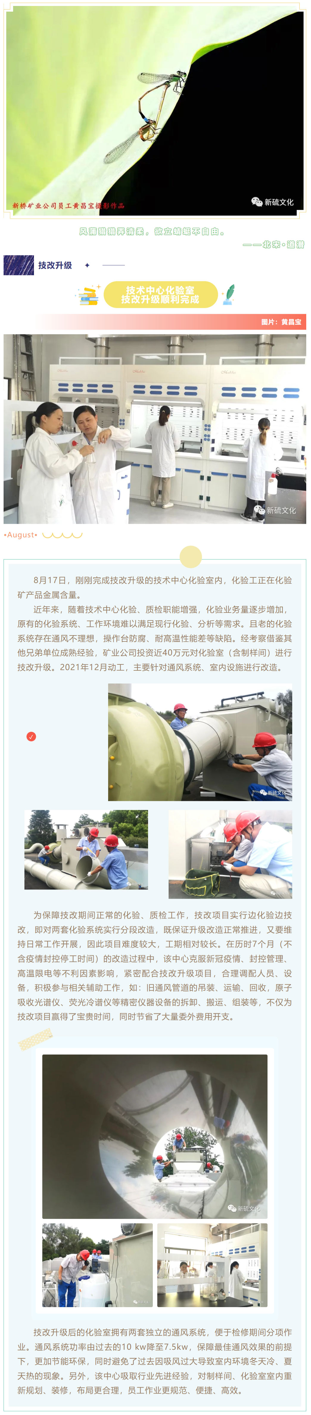 麻将胡了2(中国游)官方网站 - IOS/安卓通用版/手机APP下载