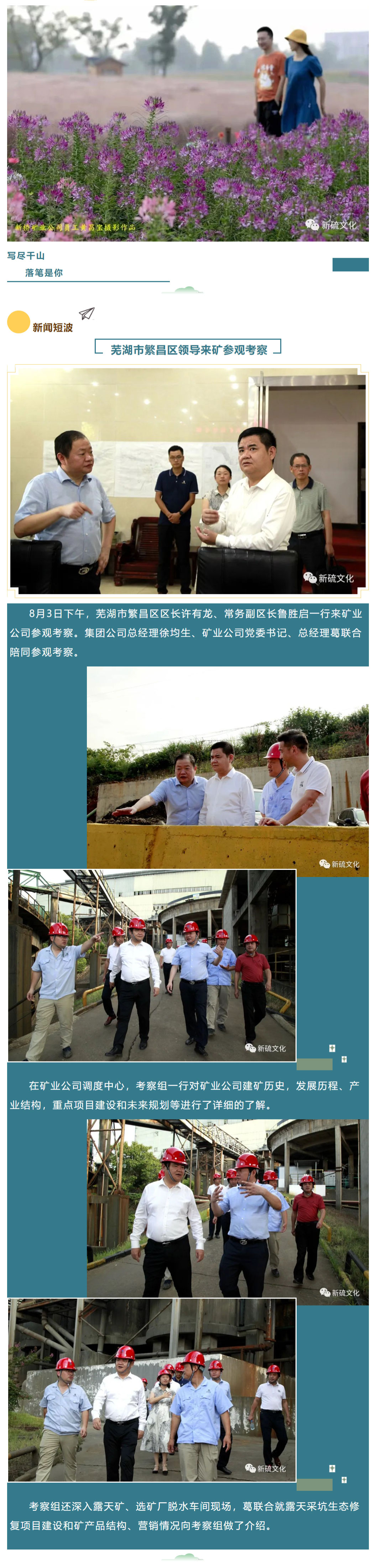 麻将胡了2(中国游)官方网站 - IOS/安卓通用版/手机APP下载