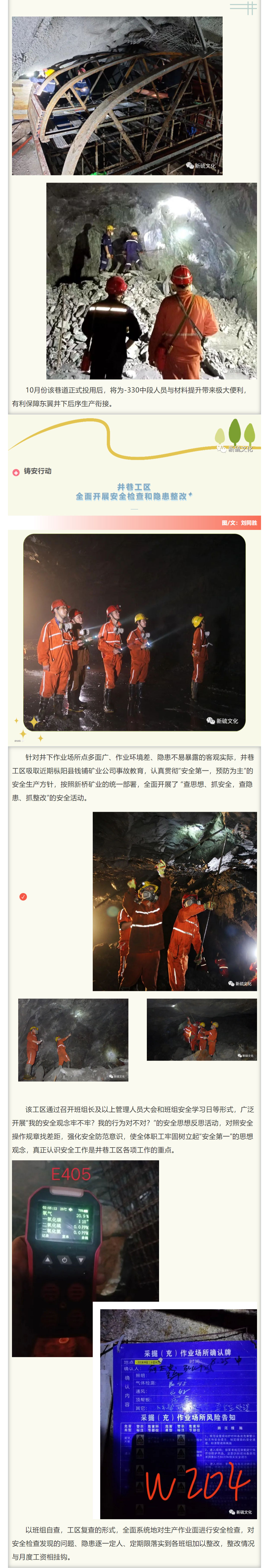 麻将胡了2(中国游)官方网站 - IOS/安卓通用版/手机APP下载