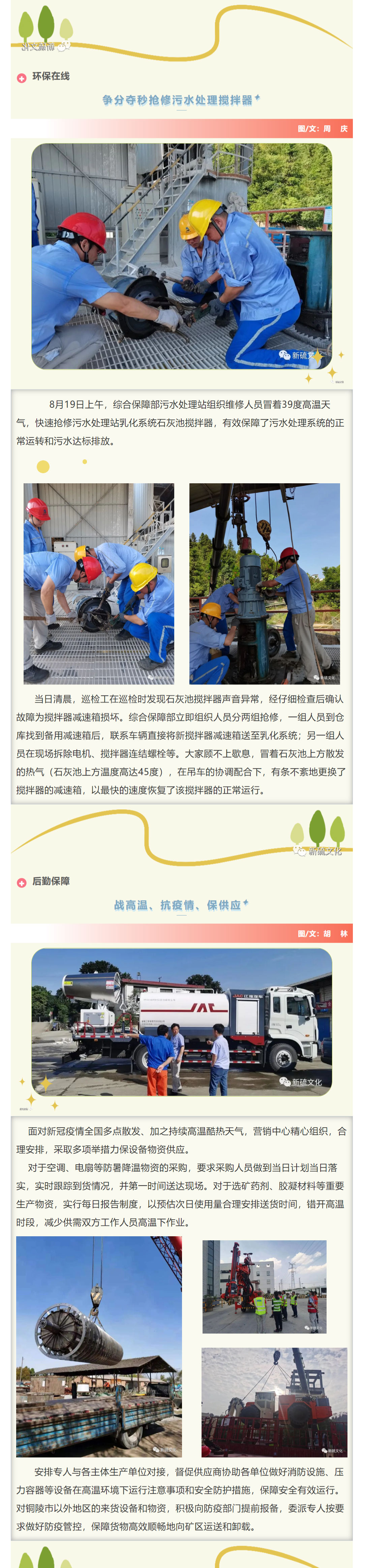麻将胡了2(中国游)官方网站 - IOS/安卓通用版/手机APP下载