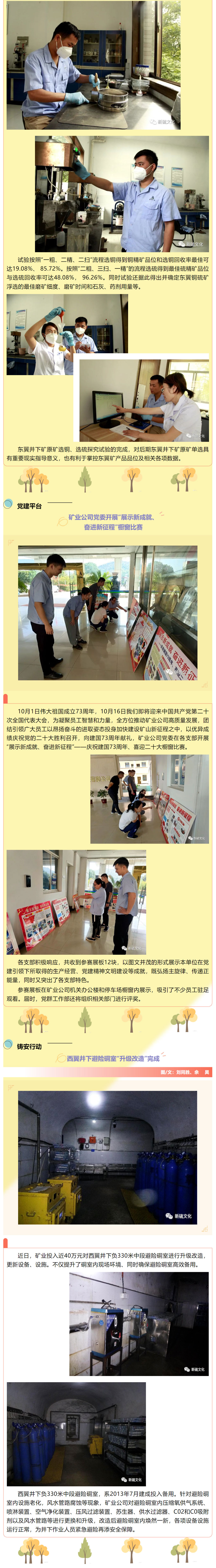 麻将胡了2(中国游)官方网站 - IOS/安卓通用版/手机APP下载