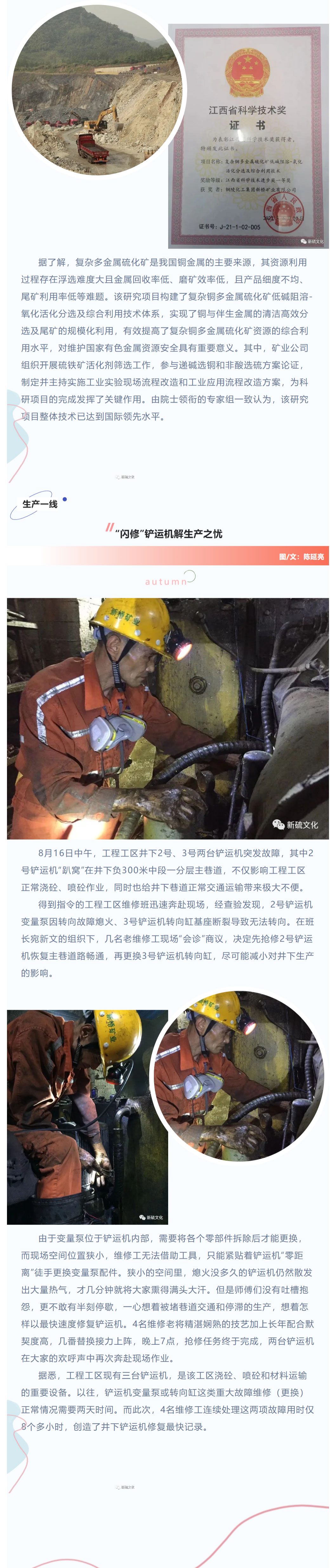 麻将胡了2(中国游)官方网站 - IOS/安卓通用版/手机APP下载