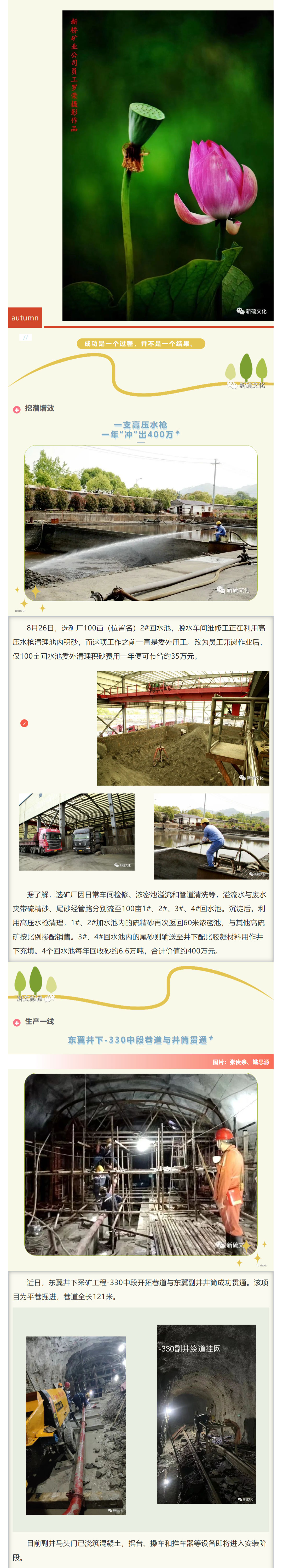 麻将胡了2(中国游)官方网站 - IOS/安卓通用版/手机APP下载