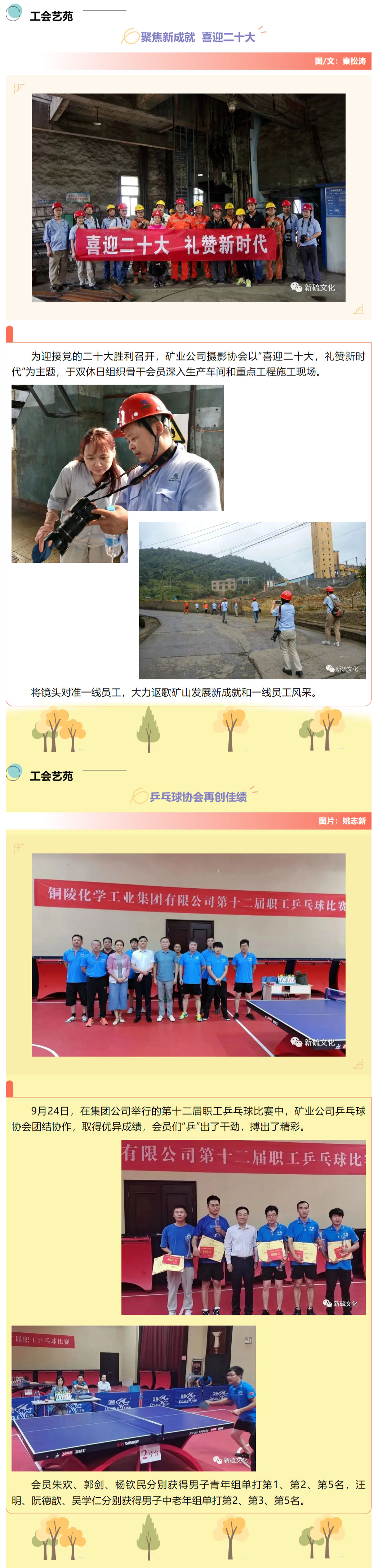 麻将胡了2(中国游)官方网站 - IOS/安卓通用版/手机APP下载