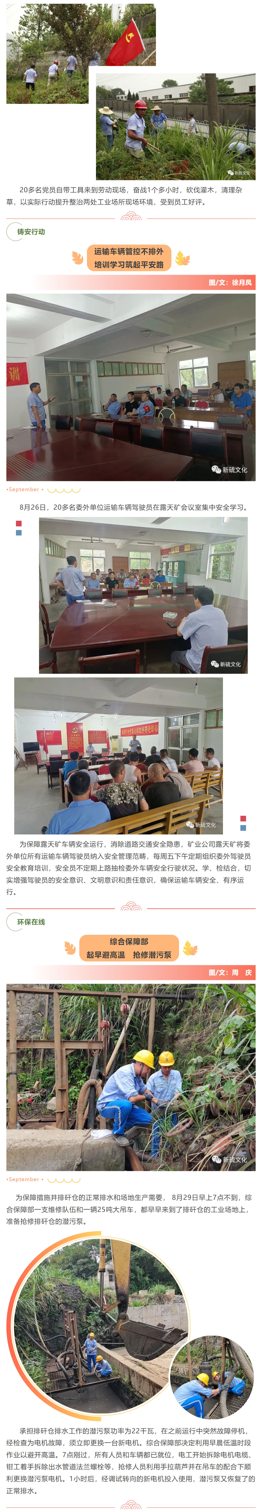 麻将胡了2(中国游)官方网站 - IOS/安卓通用版/手机APP下载