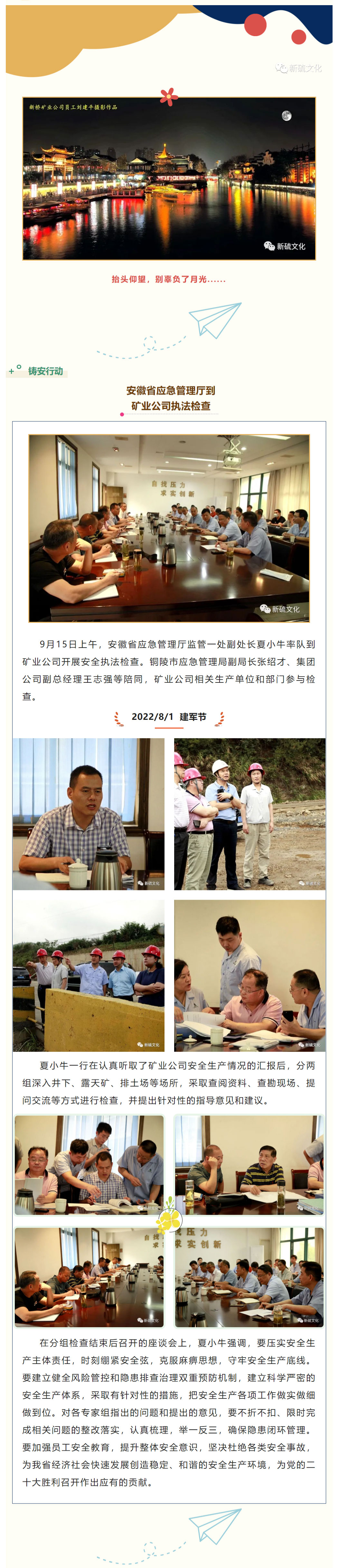 麻将胡了2(中国游)官方网站 - IOS/安卓通用版/手机APP下载