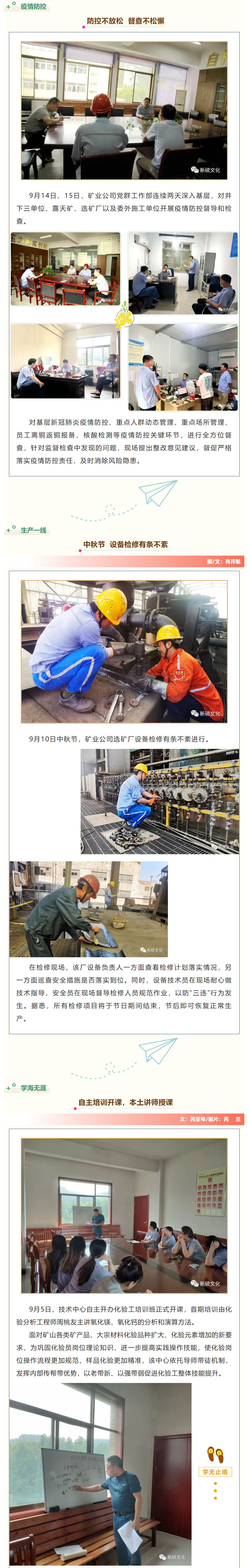 麻将胡了2(中国游)官方网站 - IOS/安卓通用版/手机APP下载