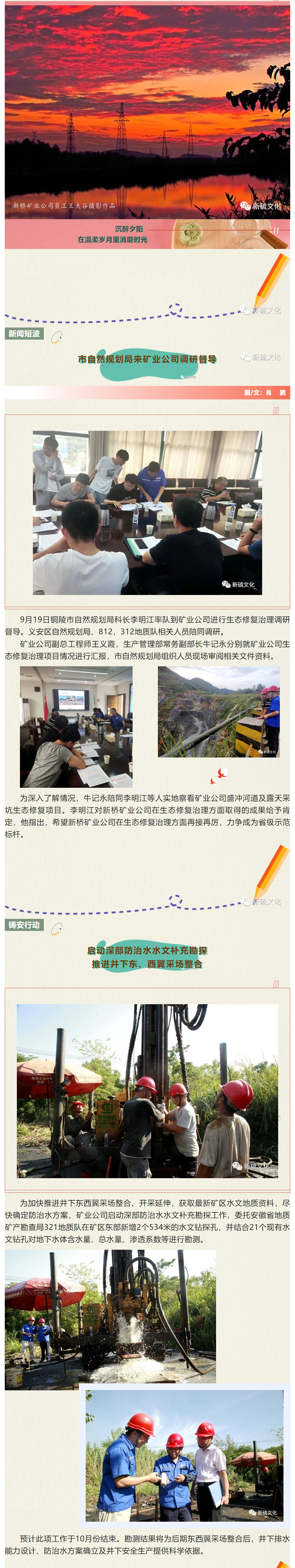麻将胡了2(中国游)官方网站 - IOS/安卓通用版/手机APP下载