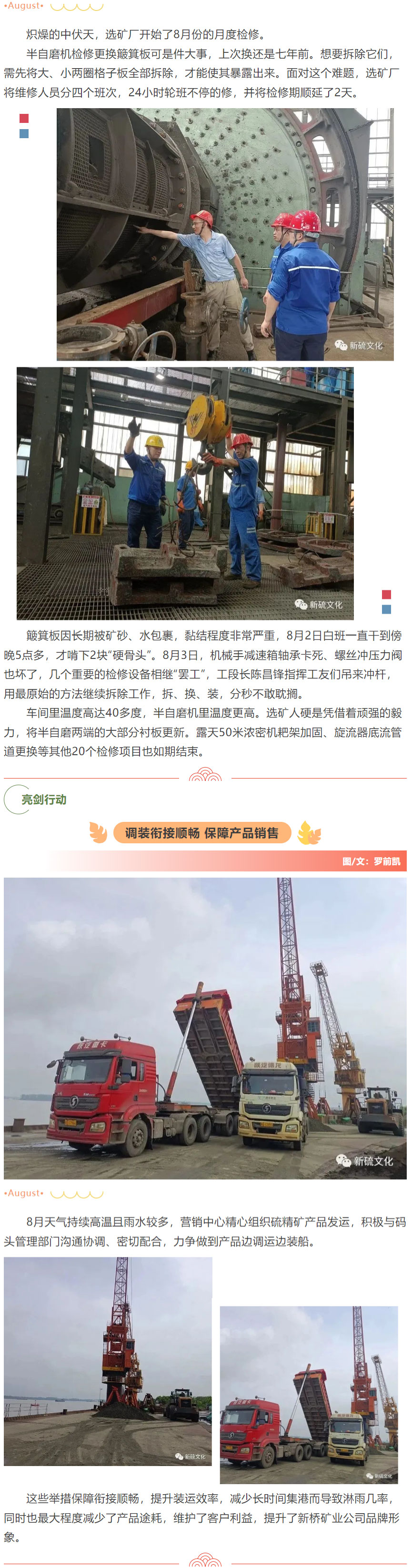麻将胡了2(中国游)官方网站 - IOS/安卓通用版/手机APP下载