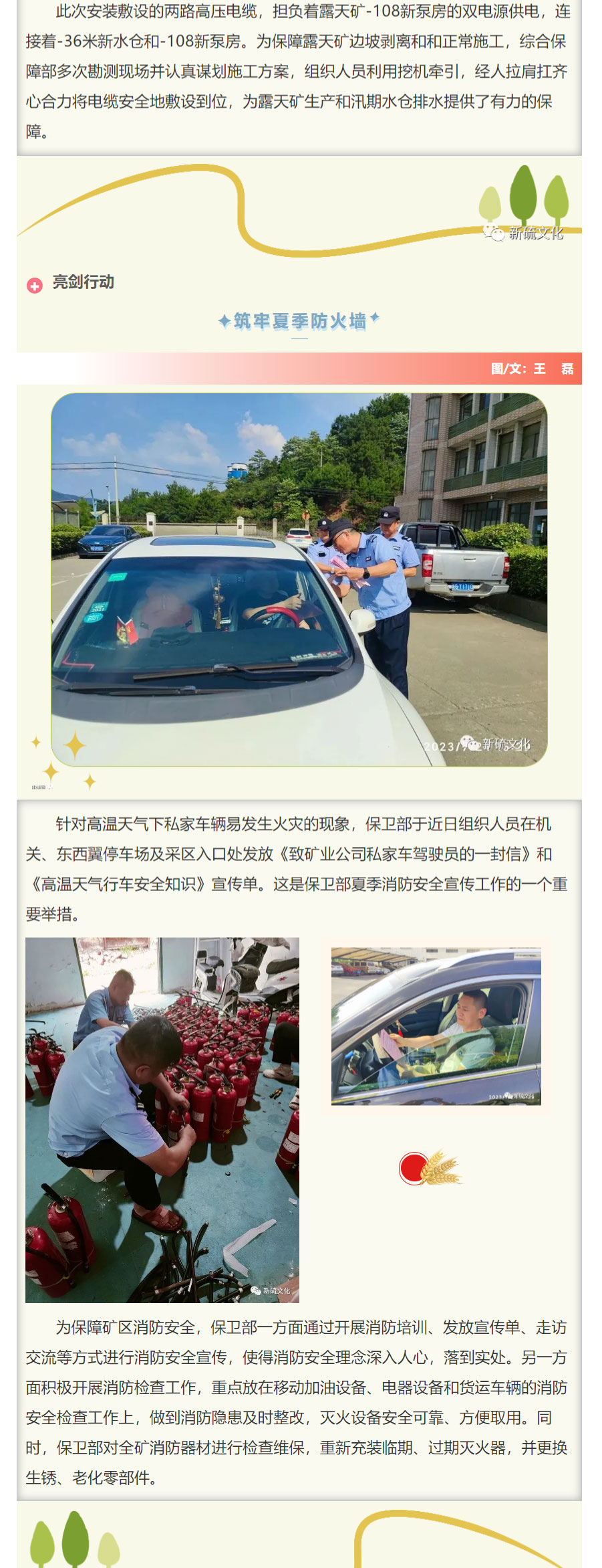 麻将胡了2(中国游)官方网站 - IOS/安卓通用版/手机APP下载