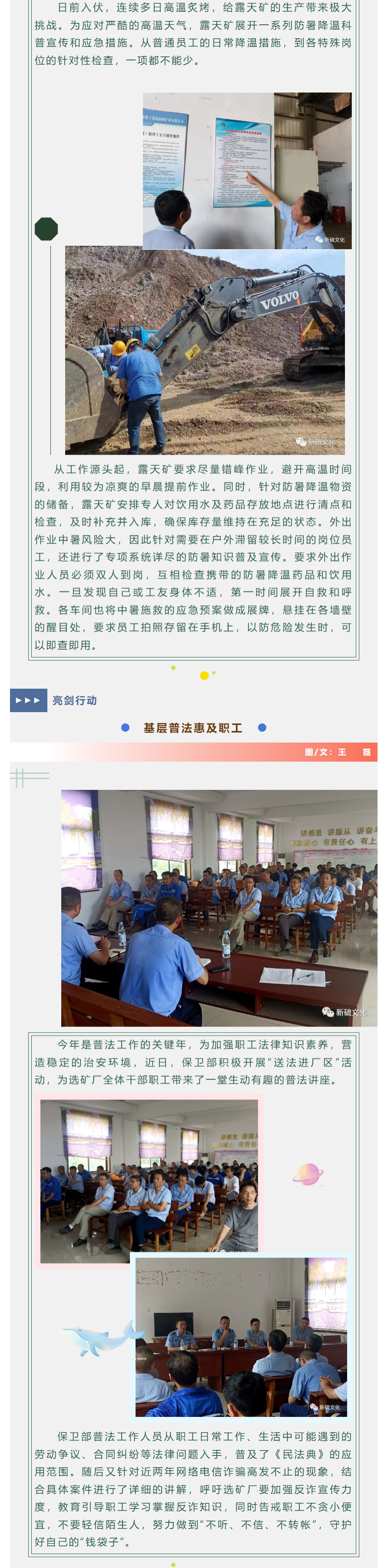 麻将胡了2(中国游)官方网站 - IOS/安卓通用版/手机APP下载