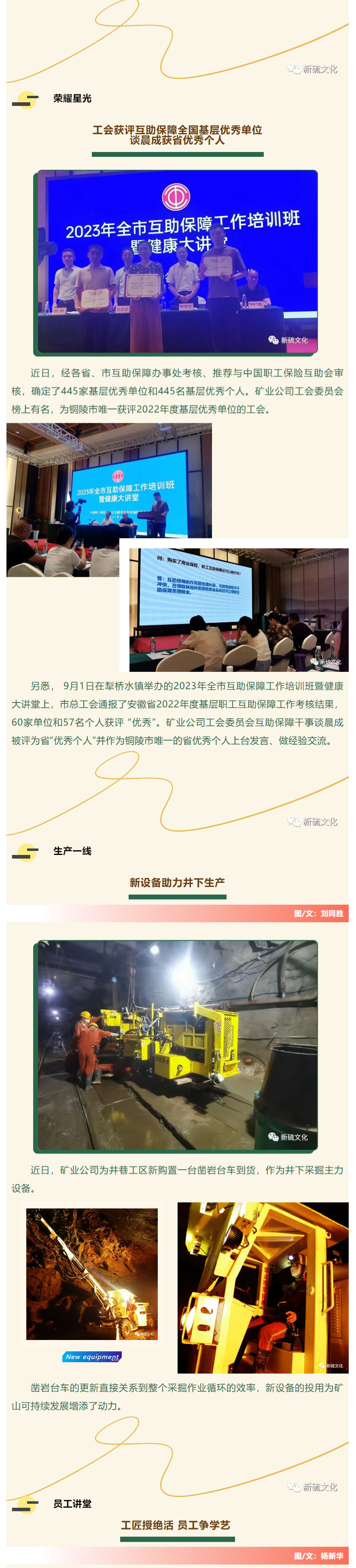 麻将胡了2(中国游)官方网站 - IOS/安卓通用版/手机APP下载