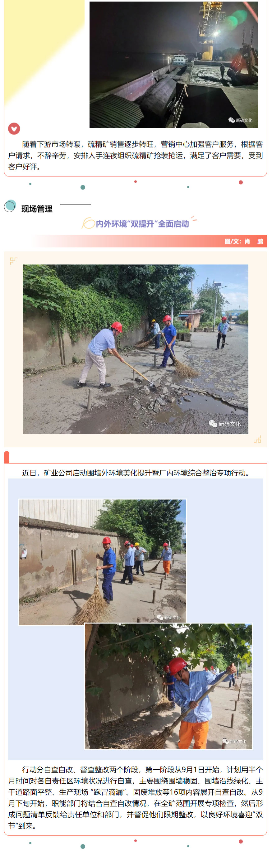 麻将胡了2(中国游)官方网站 - IOS/安卓通用版/手机APP下载