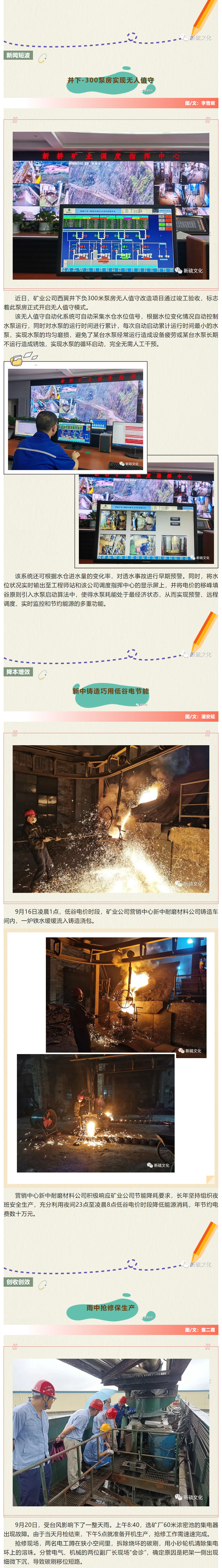 麻将胡了2(中国游)官方网站 - IOS/安卓通用版/手机APP下载