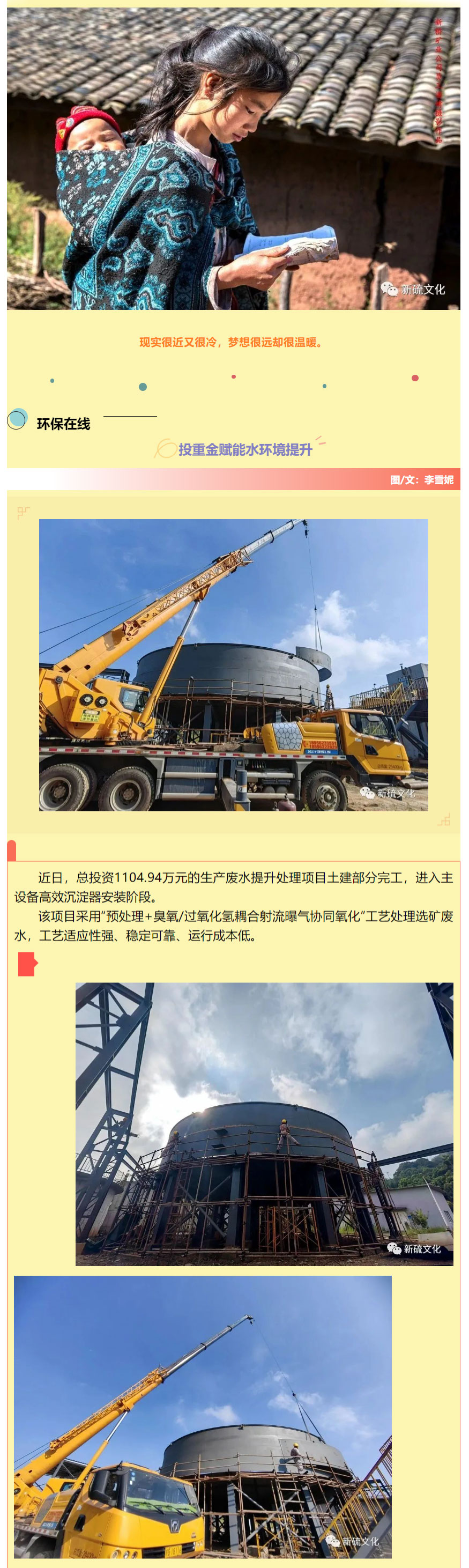 麻将胡了2(中国游)官方网站 - IOS/安卓通用版/手机APP下载