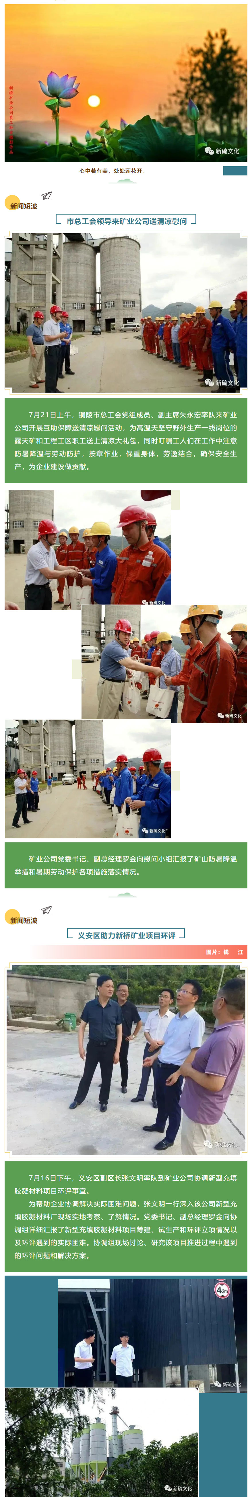 麻将胡了2(中国游)官方网站 - IOS/安卓通用版/手机APP下载