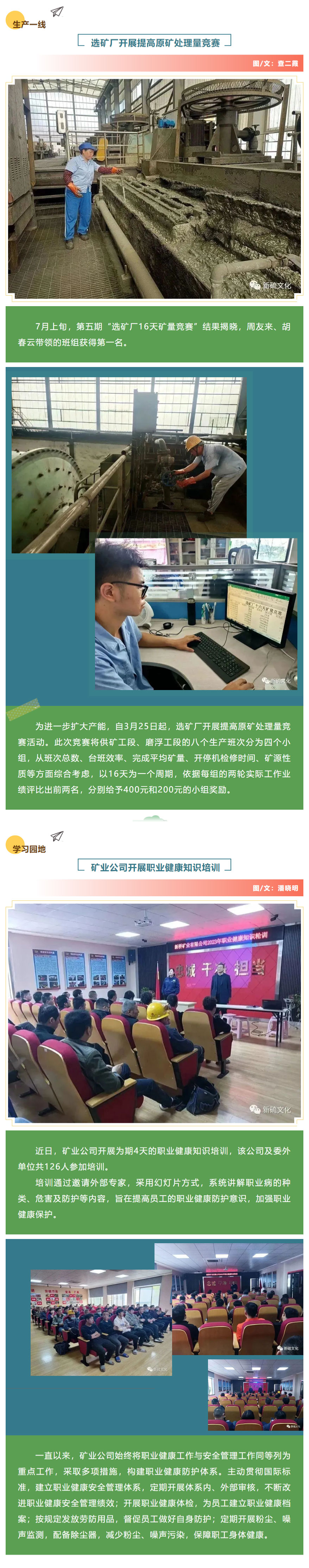 麻将胡了2(中国游)官方网站 - IOS/安卓通用版/手机APP下载