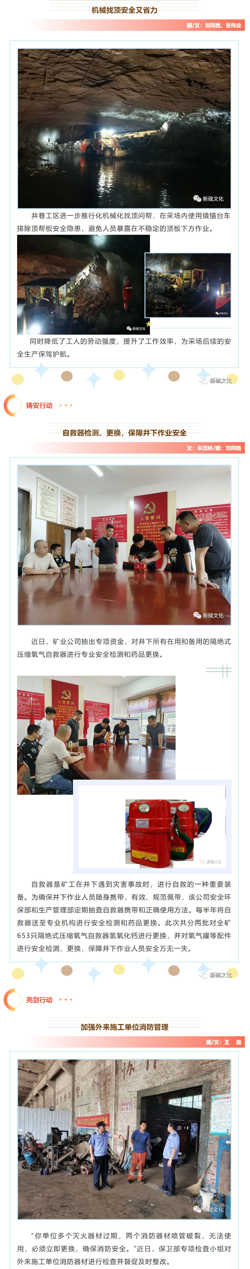 麻将胡了2(中国游)官方网站 - IOS/安卓通用版/手机APP下载