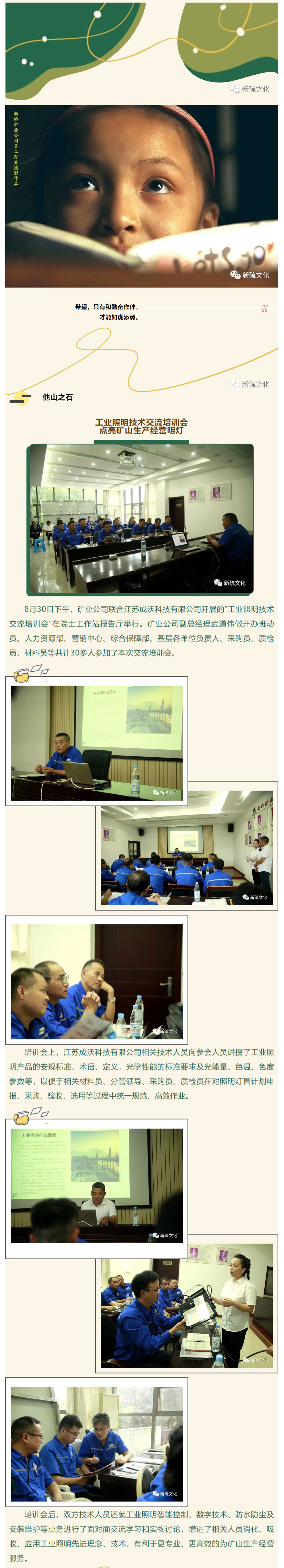 麻将胡了2(中国游)官方网站 - IOS/安卓通用版/手机APP下载
