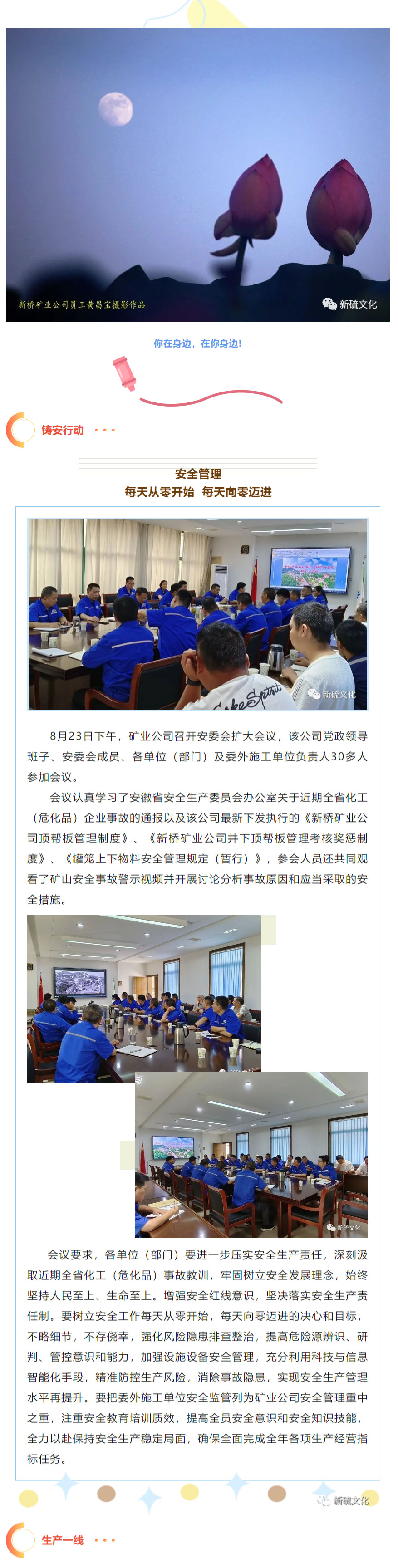 麻将胡了2(中国游)官方网站 - IOS/安卓通用版/手机APP下载