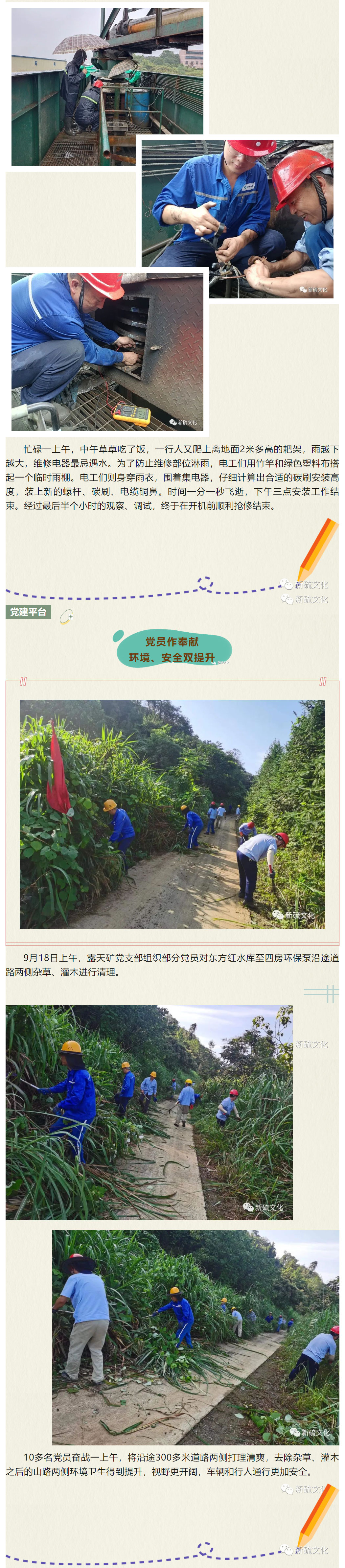 麻将胡了2(中国游)官方网站 - IOS/安卓通用版/手机APP下载