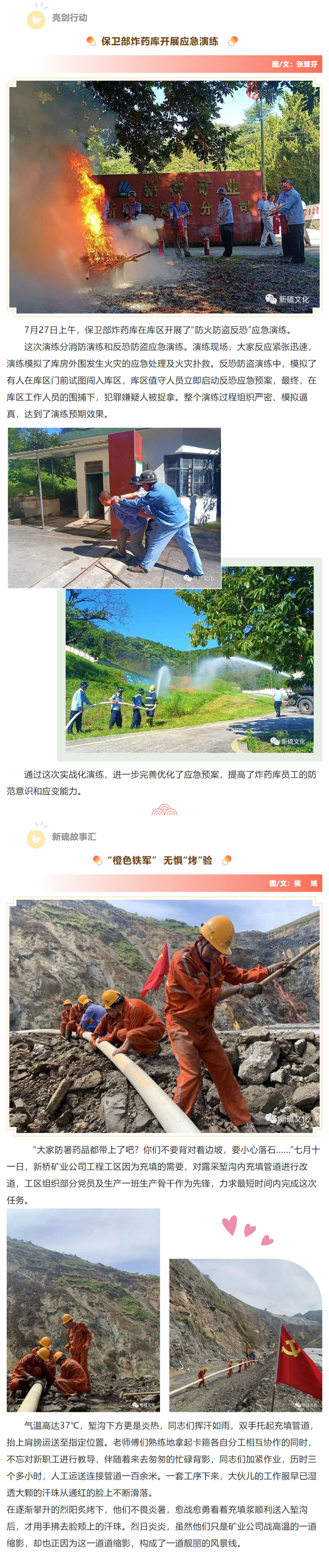 麻将胡了2(中国游)官方网站 - IOS/安卓通用版/手机APP下载